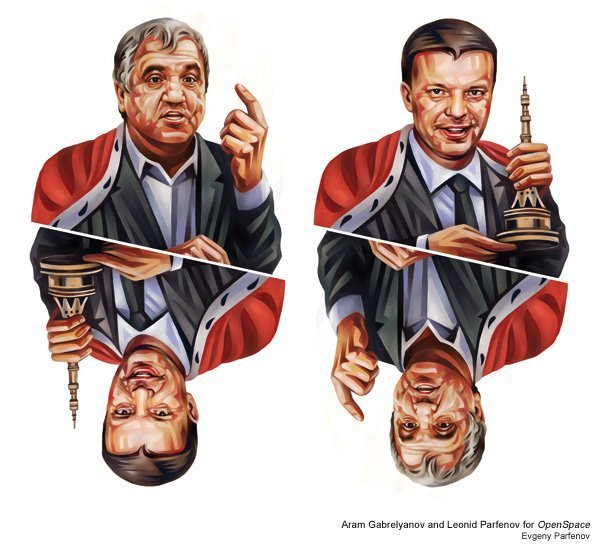 Пасьянс для Openspace