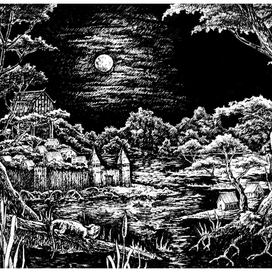 Дозор-в-Сероводье