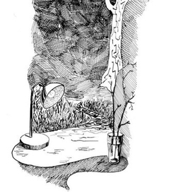 Дорога за предел