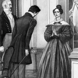 А.Дюма. Граф Монте-Кристо.Первая  встреча.