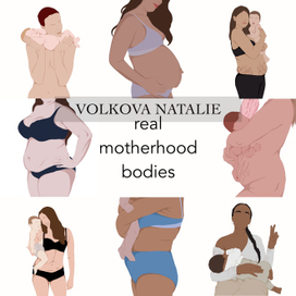 Mother bodies