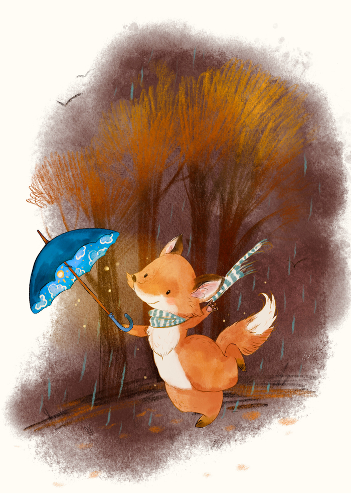 Возьми счастье с собой