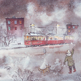 Дети и трамвай