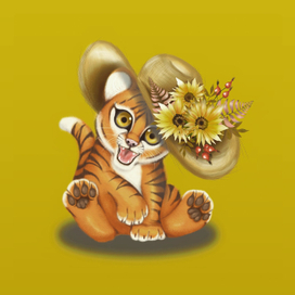 Осенний тигр