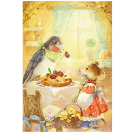 "Пирога, сливового..не желаете?"