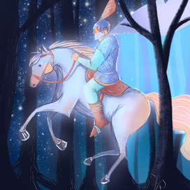 Василиса Прекрасная. Всадник