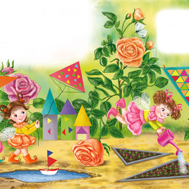 разворот про треугольники