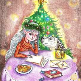 Заветное желание