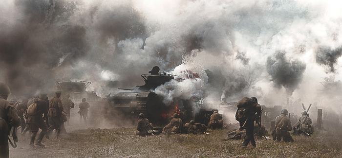 Навстречу....