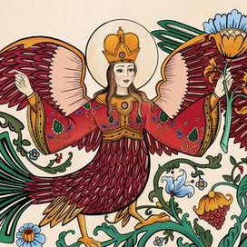 Алконост и Сирин 