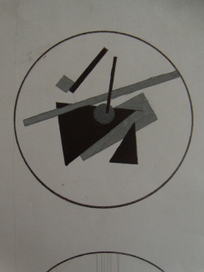 композиция в круге (супрематизм)