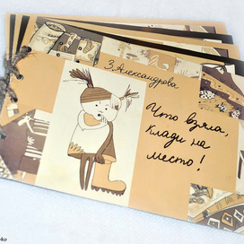 дизайн книги и иллюстрации