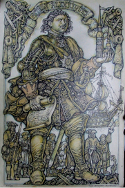 История Петра Первого