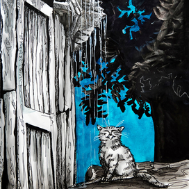 Когда идет дождь.