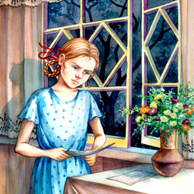 Телеграмма