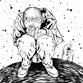 Маленький принц