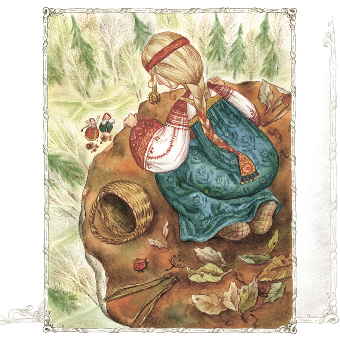 Фу ты, ну ты!