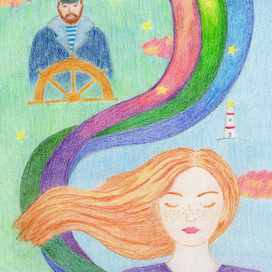 Девушка и капитан