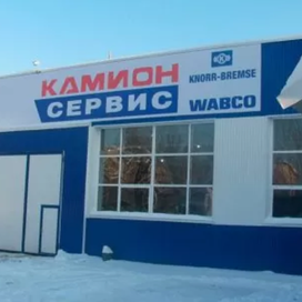  Ремонт и обслуживание большегрузов в Ижевске