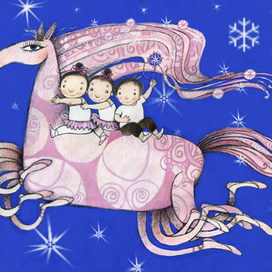 открытка для театра"мимолетности"