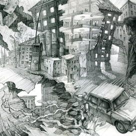 Обложка к книге Богдана Глоба "СЛЕЖКА"