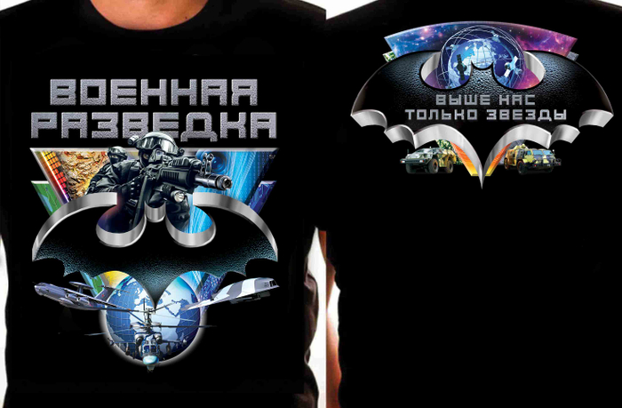  принт футболки