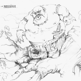 Соловей разбойник.