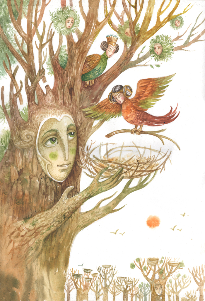 Содействие