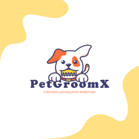 Логотип "PetGroomX"