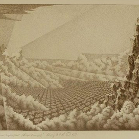 Новый горизонт (ветер в лицо).