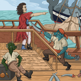 Чешуйчатый абордаж 