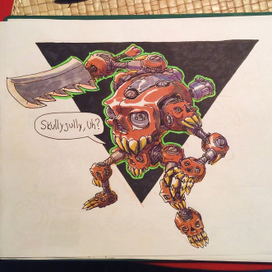 Череп с лопатой