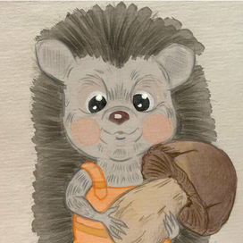 Иллюстрация Ёжик