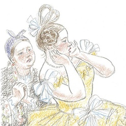 Сватовство