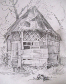 где то на задворках