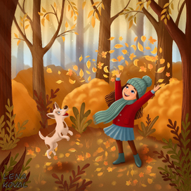 Осеннее настроение