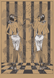 острые леди_Бусы рассыпались