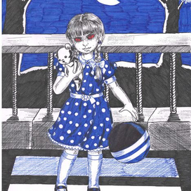 Мифология 2