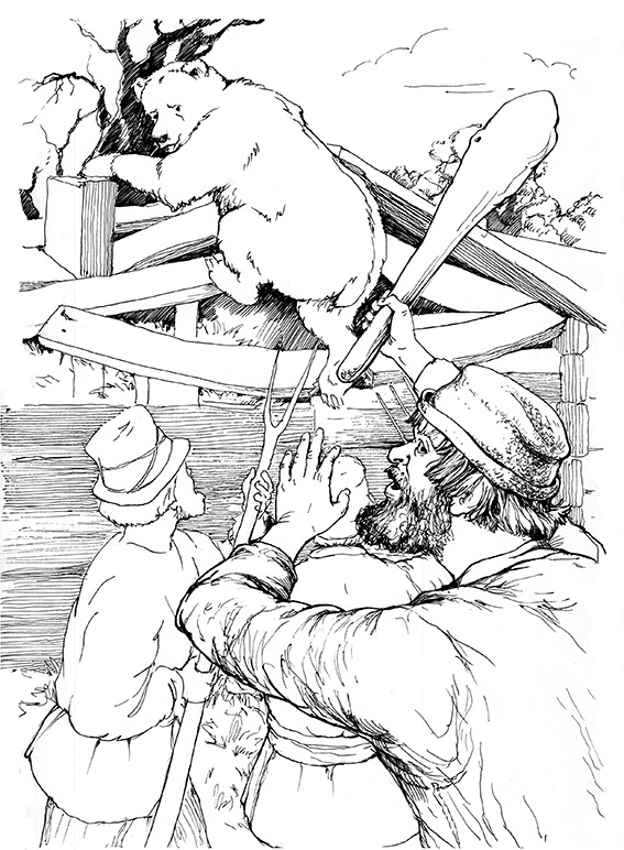 Салтыков-Щедрин