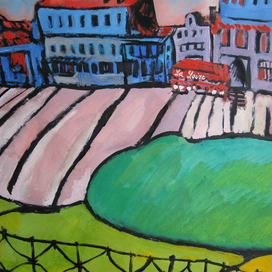 " Городишко-II"