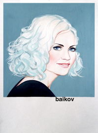 Серия "Женские образы в геометрии"