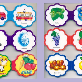 Книжки-малышки)))