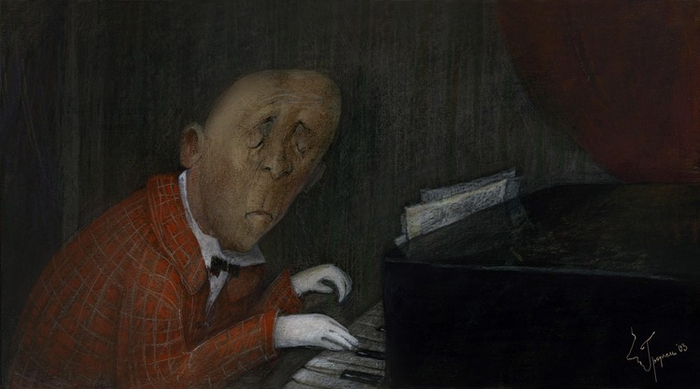 Вечер, 2003 год.