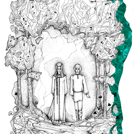 Каменный цветок