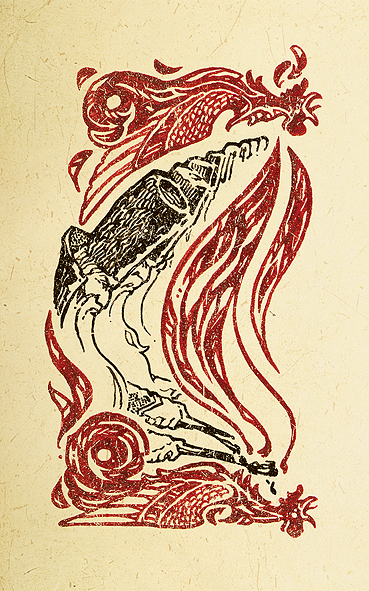 сказка (заставка - "красный петух")