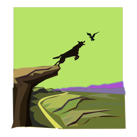 стремление