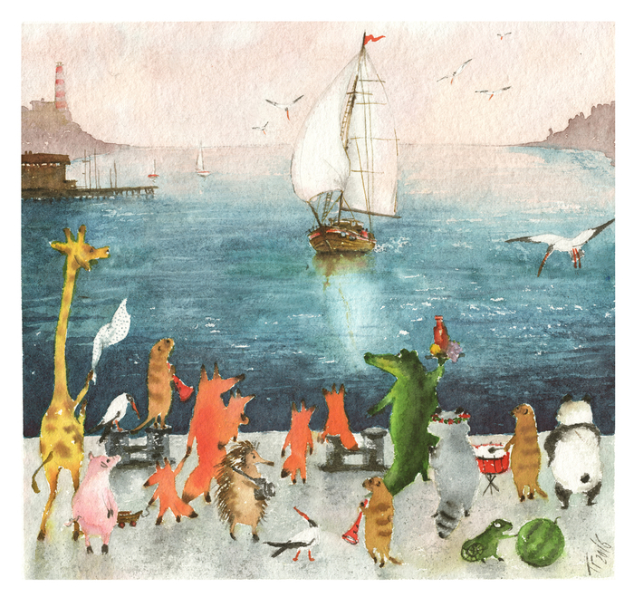 Все ждут Лиса