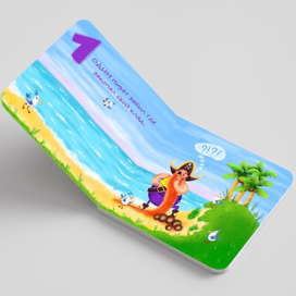 Книжка картинка.