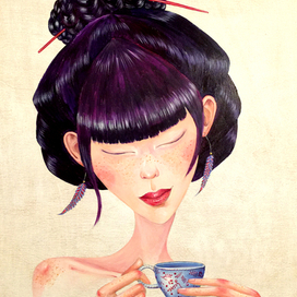 Coffee and other things...