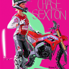 К новому сезону - готов!